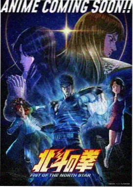 灰塔手记网络漫画