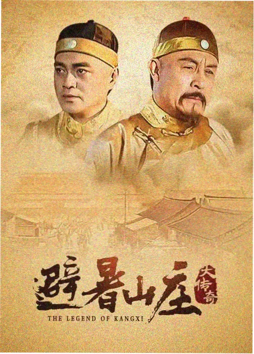 治愈日常网络漫画